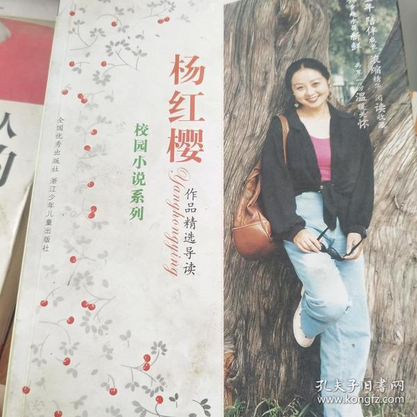 大白猫逃脱