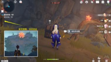 漂亮鹦鹉救援