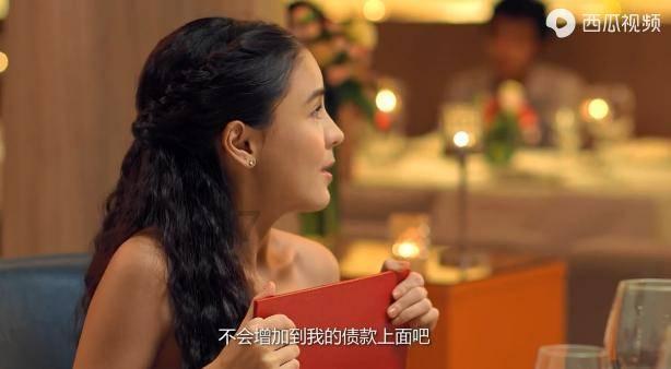 当事游客回应尝水果被辱骂要钱