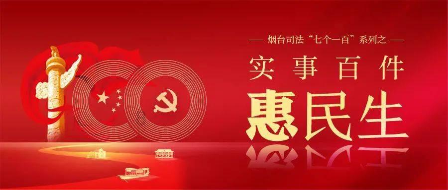 国家能源局:推进各地电力辅助服务市场规范统一