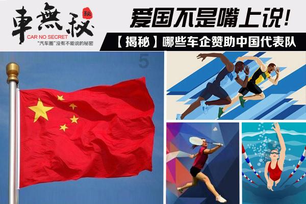 我刚买了一辆新车想退车能不能退。怎么退？那位高手能帮帮我游戏画面