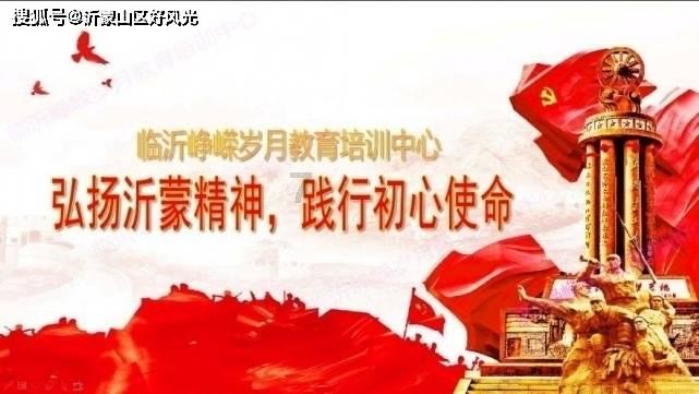 《重构基层社会》聚焦桐乡“三治融合”建设