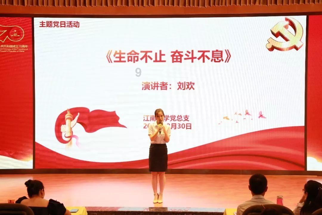重返战场