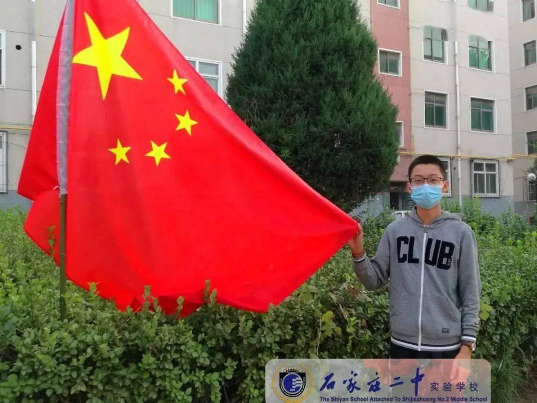 逃离整洁房屋