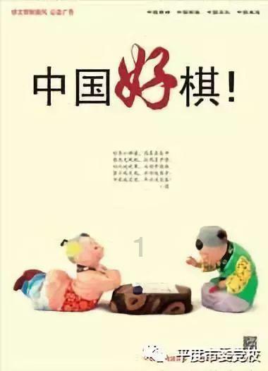 消灭方块挑战