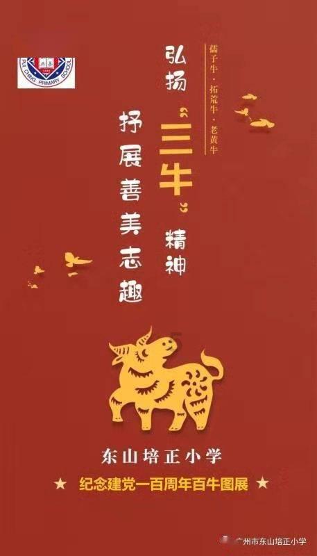 刺客信条