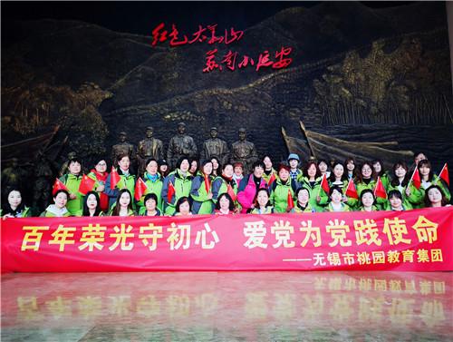 全球电动车转型与二手车贸易报告-52页下载